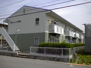 シティハイツ山田Cの画像