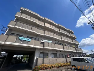 ピネ北山の画像