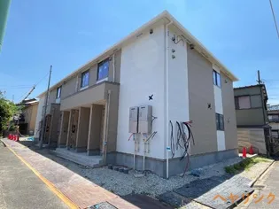 リアン ソレイユの画像