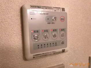 グランディールU【203号室】のその他画像