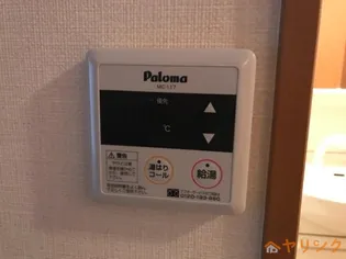 グランディールU【203号室】のその他画像