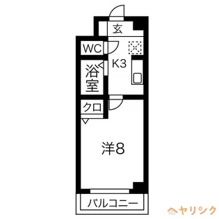 1Kの間取り画像