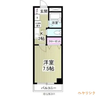 CASA児玉【3階】の間取り