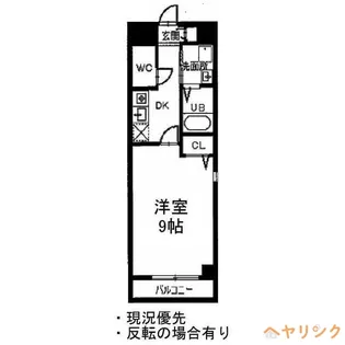 ビルセーヌM&K【2階】の間取り