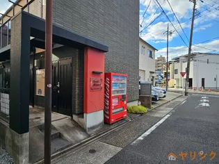 ベルセ黒川【106号室】のその他画像