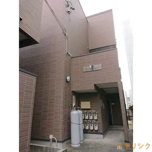 BOO HOO WOOの画像