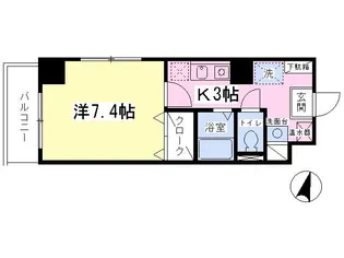 ソレアードⅣ【702号室】の間取り