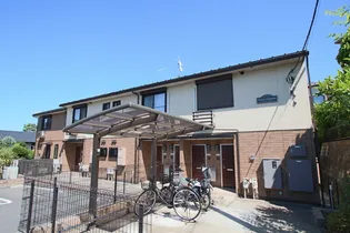 エステート ハピネスの画像