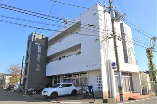 平和ビル【302号室】の外観