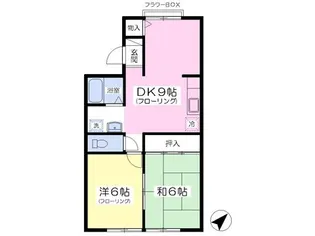 メゾン長命【1階】の間取り