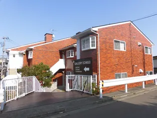 ロイヤルハイツ双葉ヶ丘【201号室】の外観