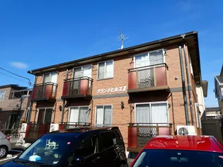 グランドヒルズⅡの画像