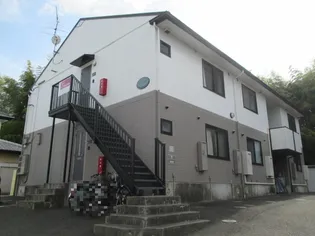 セジュールヤハタの画像