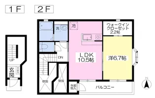 ペルグランデ伝上山Ⅰ【205号室】の間取り
