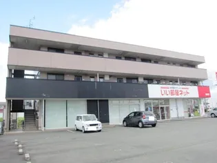 マルマンビルの画像