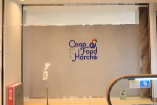 アリストグランキューブ【307号室】の周辺