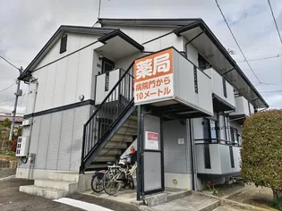 ソレイユⅡの画像