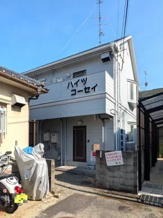 ハイツコーセイの画像