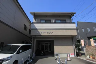 キャトルセゾンの画像