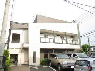 CHIARO DOMANIの画像