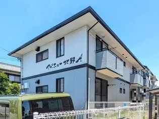 アベニュー北野 A棟の画像