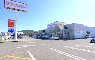 ロイヤル・メゾン A棟【101号室】の周辺