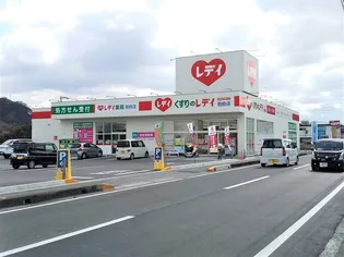 ロイヤル・メゾン A棟【101号室】の周辺