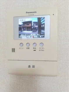 ロイヤル・メゾン A棟【102号室】のその他画像