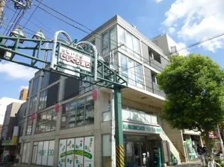 イルマーレの画像