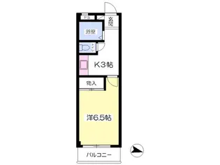 第5こうのマンション【203号室】の間取り
