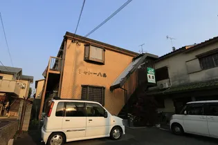 シャトー八島の画像