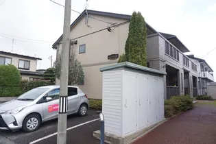 メゾンド シャルムの画像