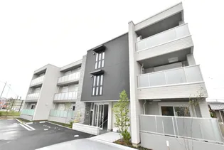 シャーメゾン二重堀【301号室】の外観