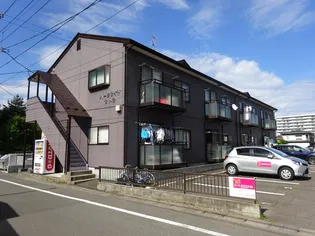 パークサイドサトウの画像