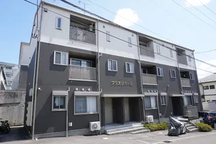 プラスリバーIIの画像