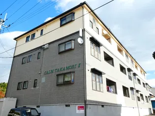 カーム高森Ⅱの画像