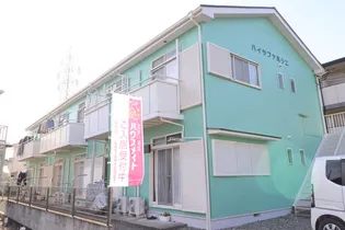 ハイツ ファミリエの画像