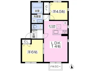 プリエールコートイズミ【101号室】の間取り