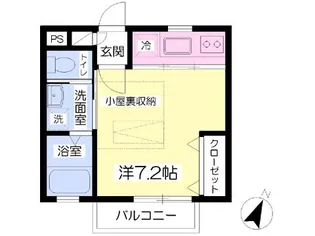 リバティ 定塚【205号室】の間取り