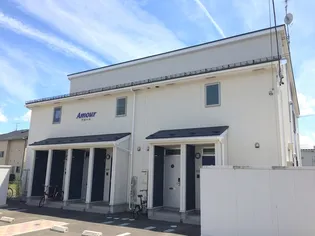 アムール【1階】の外観