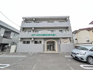 エアーズロック宮城の萩大通りの画像