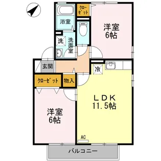 La Mer B棟【201号室】の間取り
