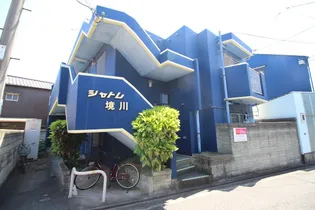 シャトレ境川【103号室】の外観