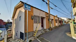 西口ヒルズA棟【102号室】の外観