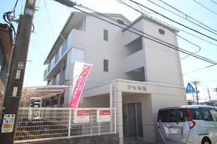 ロゼ若園【301号室】の外観