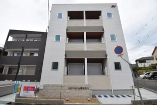 WELLーBEING 東加古川の画像