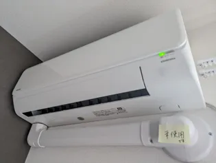 フェリシティ荒井【202号室】のその他画像