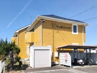 ウゴモリハイツの画像