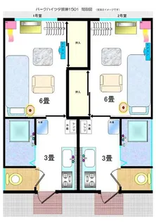 パークハイツ・夕顔瀬1501【2号室】の間取り