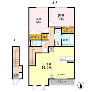 リヴェール長戸 A棟【202号室】の間取り